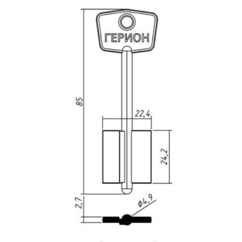 Key Blank GERION-5
