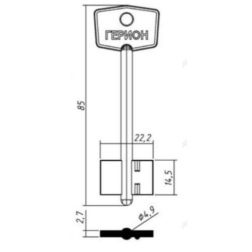 Key Blank GERION-1